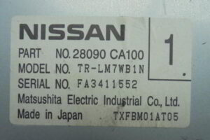 Изображение товара 77575 - 009672579 (3)