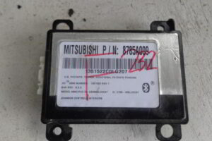 Изображение товара 80179 - 014053196 (1)