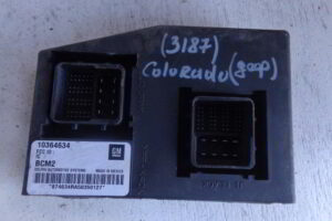 Изображение товара 59510 - 015013187 (1)