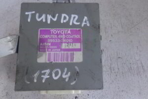 Изображение товара 1704w45883 - 015141704 (1)