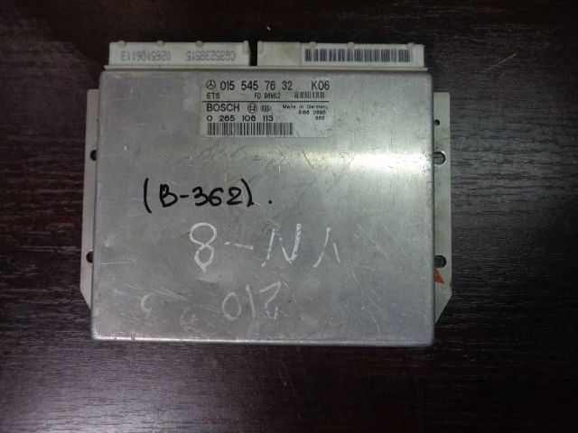 Изображение товара 362w26400 - 01565362 (1)