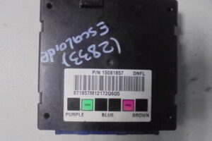 Изображение товара 2833w37223 - 016612833 (1)