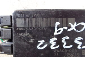 Изображение товара 93418 - 018333332 (2)