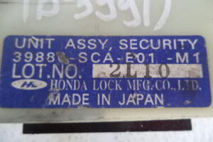 Изображение товара 86299 - 018593991 (9)