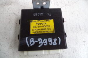 Изображение товара 3998w46007 - 019703998 (1)