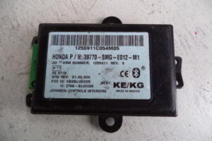 Изображение товара 54269 - 020154000 (1)