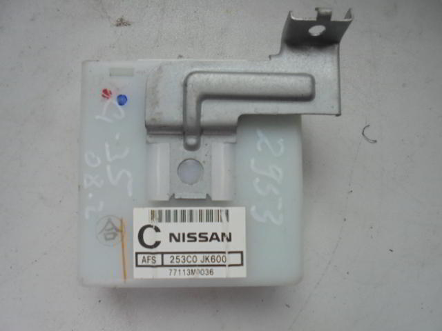 Изображение товара 2953w31438 - 02452953 (1)