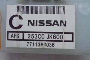 Изображение товара 2953w31438 - 02452953 (3)