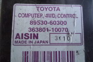 Изображение товара 4052w46025 - 026754052 (3)