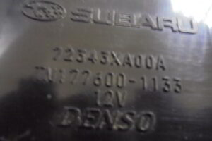 Изображение товара 2957w15316 - 02812957 (3)