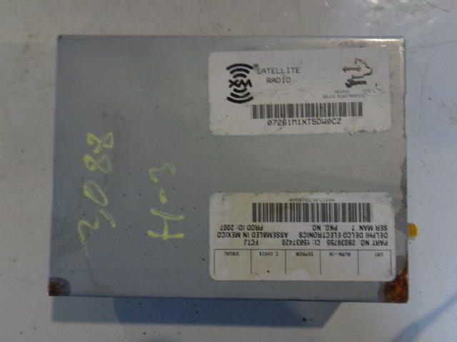 Изображение товара 50521 - 028783088 (1)