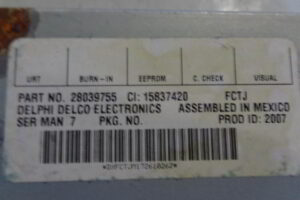 Изображение товара 50521 - 028783088 (3)