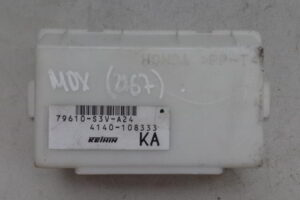 Изображение товара 82035 - 032232167 (1)