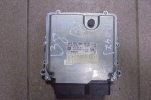 Изображение товара 84710 - 033673047 (1)