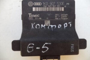 Изображение товара 4154w56465 - 038054154 (1)