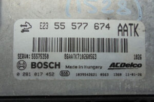 Изображение товара 90808 - 0381528 (2)