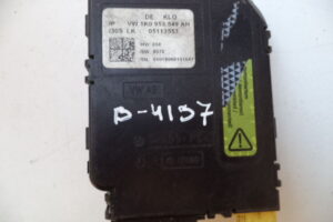 Изображение товара 4137w56481 - 038734137 (1)