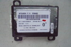 Изображение товара 88949 - 040353064 (1)