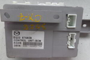 Изображение товара 85769 - 042433025 (1)