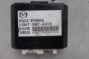 Изображение товара 94774 - 0425711455 (1)