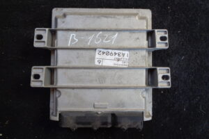 Изображение товара 55145 - 045171621 (1)