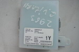 Изображение товара 2963w37100 - 04732963 (1)