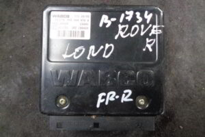 Изображение товара 56809 - 052551734 (1)