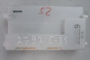 Изображение товара 2792w37112 - 05532792 (1)