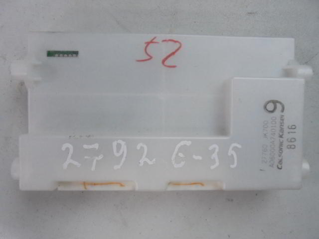 Изображение товара 2792w37112 - 05532792 (1)