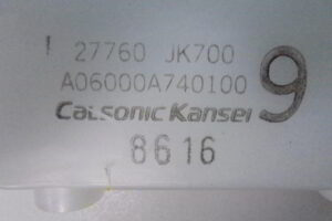 Изображение товара 2792w37112 - 05532792 (3)