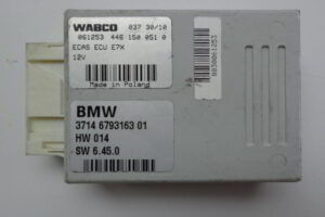 Изображение товара 84190 - 062514122 (1)