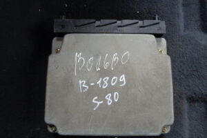 Изображение товара 1809w20298 - 0651809(1)