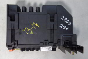 Изображение товара 67683 - 06662967 (1)