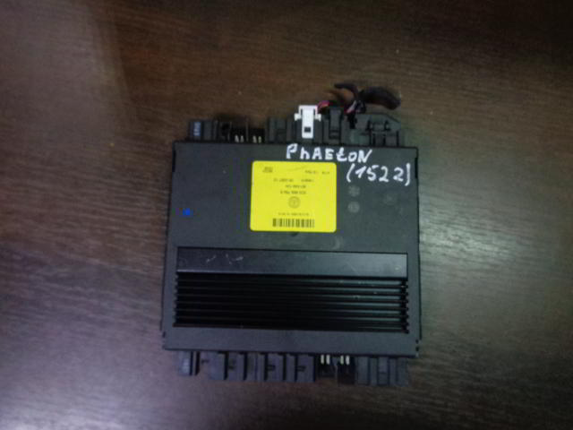 Изображение товара 1522w42337 - 067951522 (1)