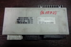 Изображение товара 1872w42378 - 074771872 (1)