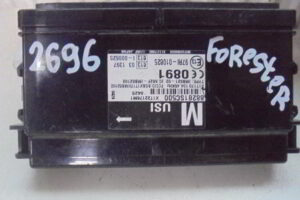 Изображение товара 2696w33066 - 0772696 (1)