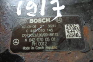 Изображение товара 1917w22853 - 079611917 (3)