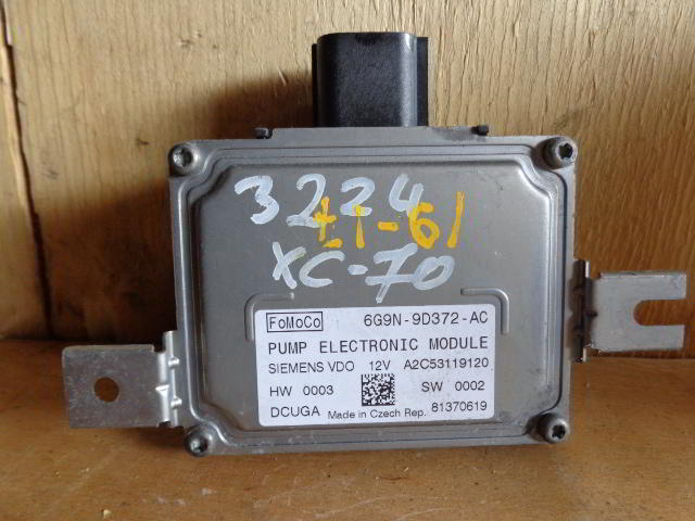 Изображение товара 3224w49530 - 079623224 (1)