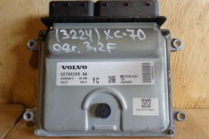 Изображение товара 3224w49896 - 081543224 (1)