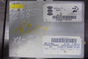 Изображение товара 2885w37417 - 08482885 (1)