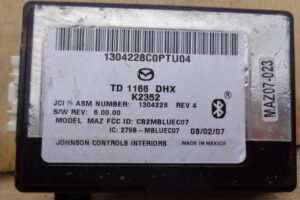 Изображение товара 74339 - 085583268 (1)