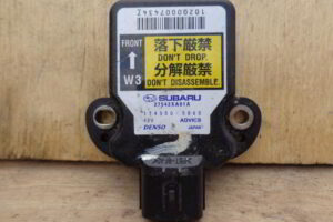 Изображение товара 3269w53101 - 085873270 (1)