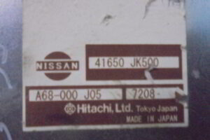 Изображение товара 2844w37423 - 08632844 (4)