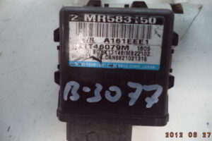 Изображение товара 206123 - 087713077 (1)