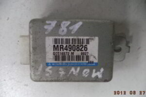 Изображение товара 781w38494 - 08844781 (1)