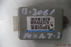 Изображение товара 146219 - 088493061 (1)