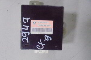 Изображение товара 57792 - 08862947 (1)