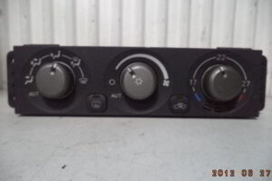 Изображение товара 69078 - 090521232 (1)