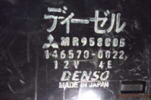 Изображение товара 69078 - 090521232 (4)