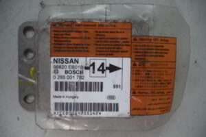 Изображение товара 93288 - 09181193 (1)